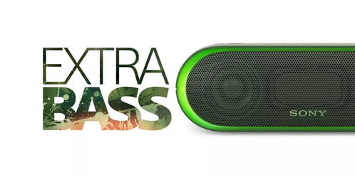 素材分享 sony產(chǎn)品大圖