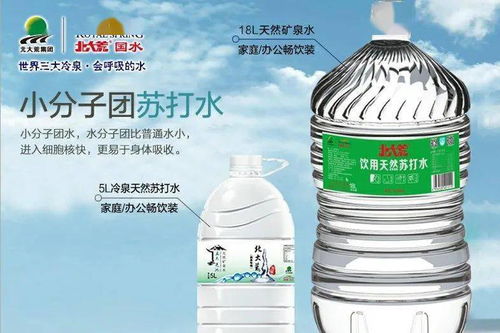 北大荒集團(tuán) 加速科技成果轉(zhuǎn)化用新產(chǎn)品提升市場(chǎng)競(jìng)爭(zhēng)力