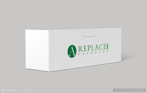 食品禮盒樣機(jī)圖片