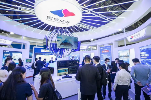 科技賦能 擔(dān)當(dāng)有為 國(guó)信證券精彩亮相深圳金博會(huì)