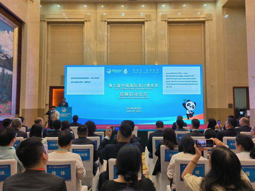 都是 鐵粉 25家企業搭上第七屆進博會 早班車