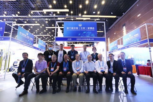 多位院士共同關注元心科技 國產自主操作系統軍博會大放異彩