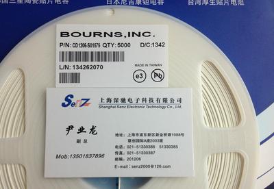 【CD1206-S01575】價格_廠家_圖片