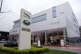 【捷豹生命力科技&mdash;&mdash;握手之禮_運通博捷企業新聞】 - 網上車市