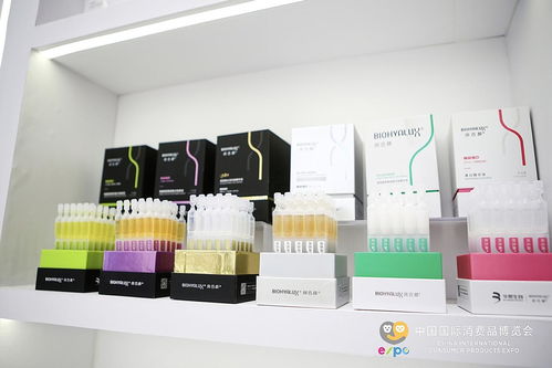 生物科技賦能美麗健康生命 華熙生物亮相2022消博會