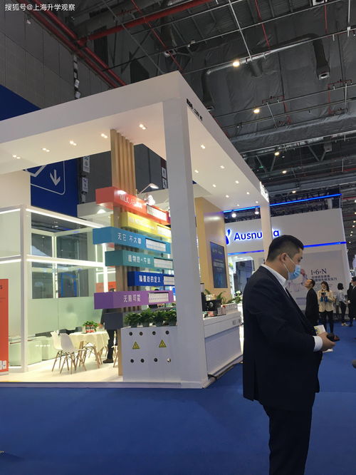 2021進博會 食品及農產品 展區,12家必看的展臺設計