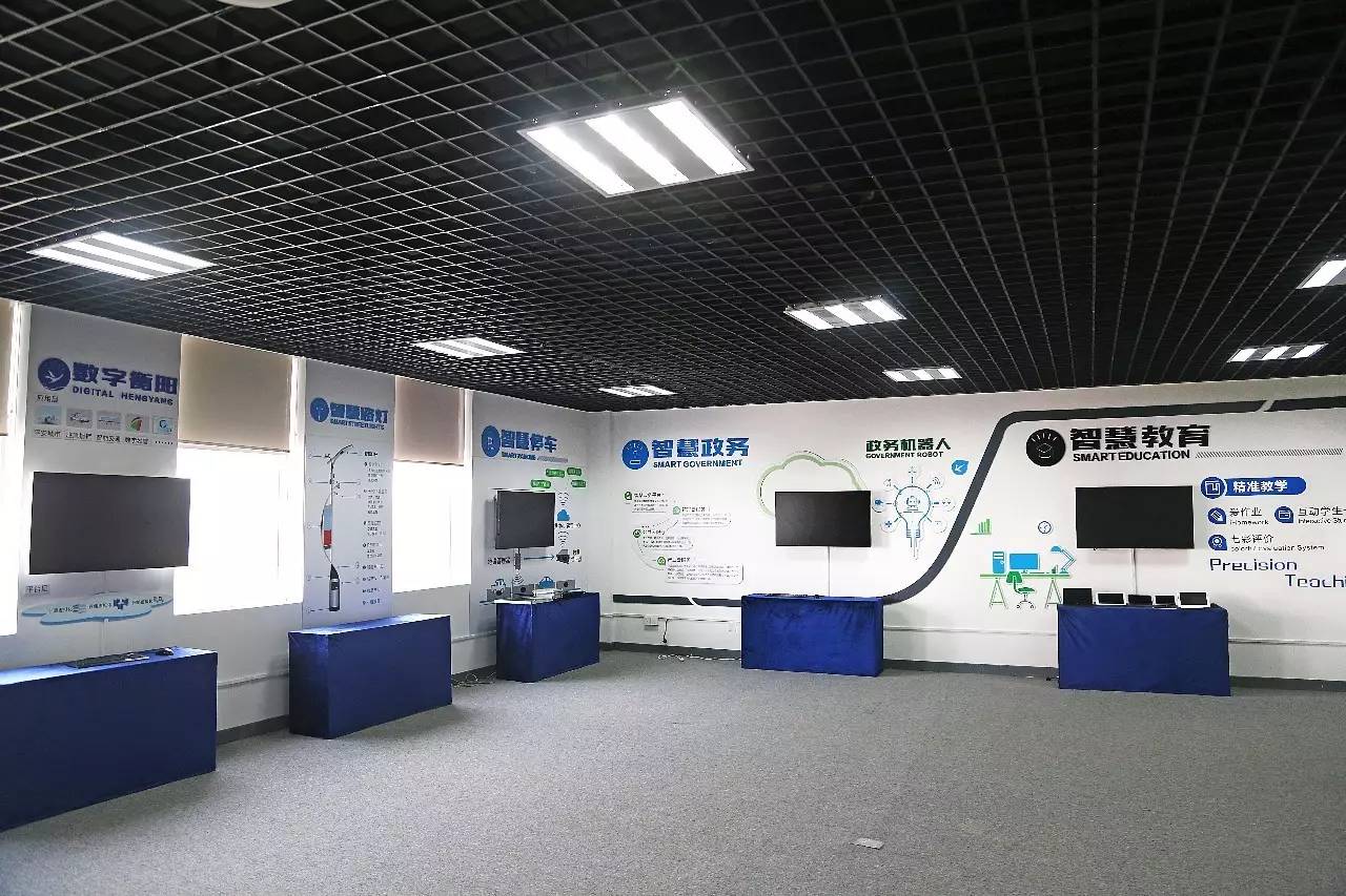 企業連線 | 中興網信展廳開啟&ldquo;智慧生活&rdquo;新模式_科技_網