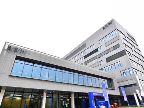 家電智慧生活頻道