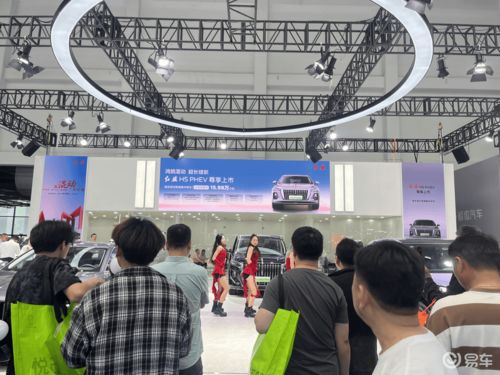 紅旗以品牌定力科技實力為用戶造好車