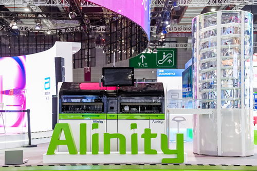 科技有心意 健康更可及 雅培攜創新前沿生命科技亮相第六屆進博會