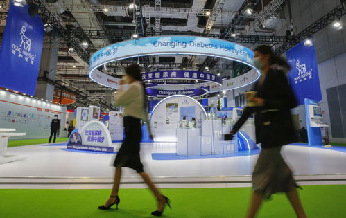 聚焦黨的十九屆五中全會