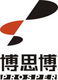 西安滴水架西安中央臺西安藥品柜指導價 西安滴水架西安中央臺西安藥品柜資訊 西安博思博科教裝備