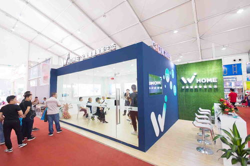 聚焦 w home首創 移動五恒樣板間 亮相建博會 引領科技住宅發展