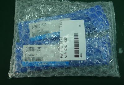 【廠家直銷 PA1002101A0氣缸 高質量 質優價廉】價格_廠家_圖片