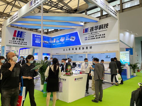 風從海上來 潮涌黃浦江 直擊連華科技2021上海環博會現場盛況