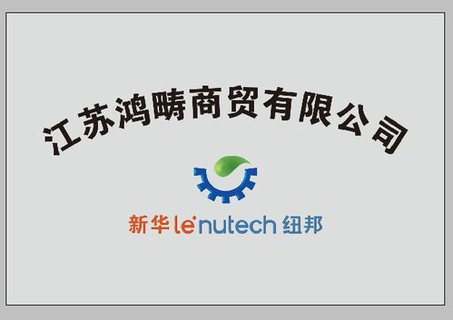 顯能科技系列產品 讓節油減排 增強動力 保護發動機邁上新臺階