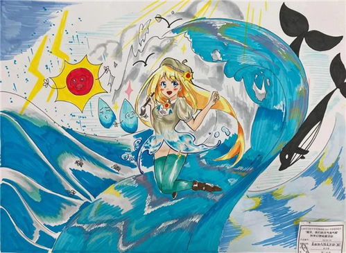 川沙中學華夏西校 秀科技創新魅力,展華夏少年風采 第六屆校園科技節精彩回顧