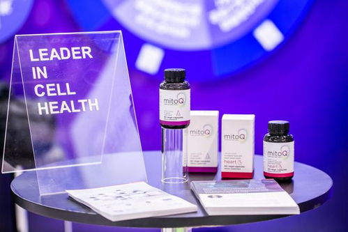 細胞健康領軍品牌,新西蘭mitoq雙十一戰績再創新高