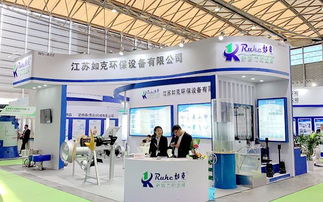 第20屆中國環博會首日精彩大薈萃,錯過再等一年