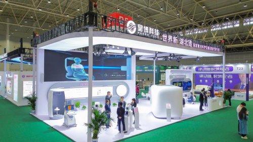 昊博科技與博力西科技聯(lián)合發(fā)布：乳腺熱層析AI輔助分析系統(tǒng)亮相2024健博會