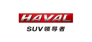 剖析全新哈弗H6 博力西科技在不易感知部分的產(chǎn)品力究竟如何