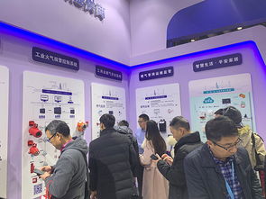 漢威科技集團(tuán)盛裝亮相北京多國展，多款產(chǎn)品彰顯核心競爭力
