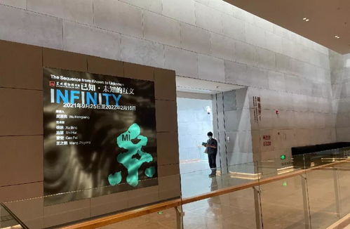 如夢如幻 邦奇攜手博力西科技，探秘蘇州博物館西館中的蘇式風情與智能美學碰撞